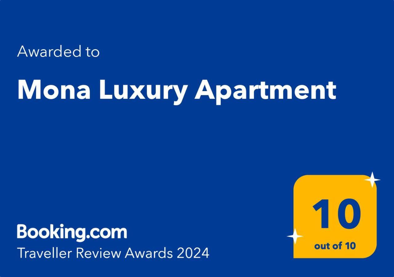 Katerina - Mona Luxury Apartments Lębork المظهر الخارجي الصورة